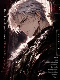 Profile image of Sirius