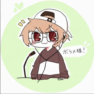 Profile image of ボラメ