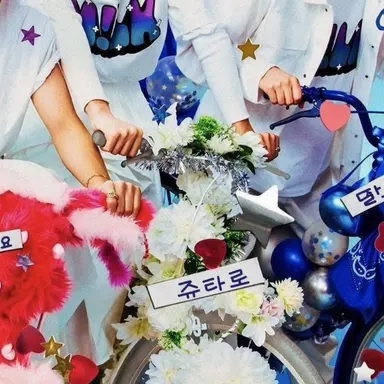 Profile image of 쥬타로