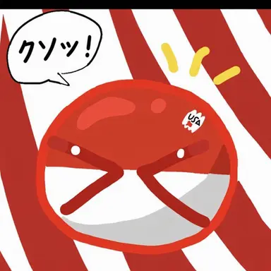 Profile image of ポーランド