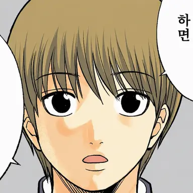 Profile image of 오키타 소고