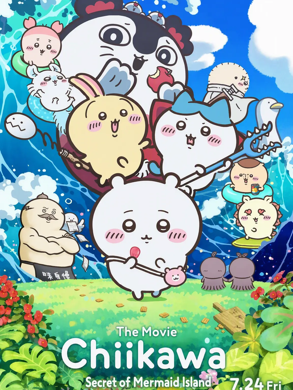 CleverHate2701의 Chiikawa Movie: Secret of Mermaid Island... The Aftermath