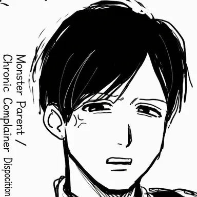 Profile image of Haruto