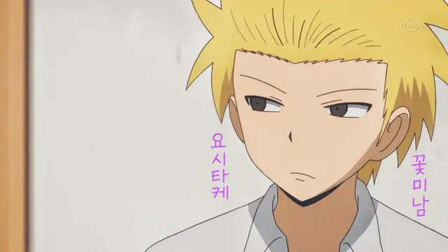 Profile image of 요시타케
