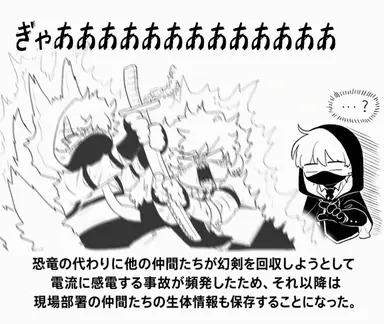 Profile image of コンリョン