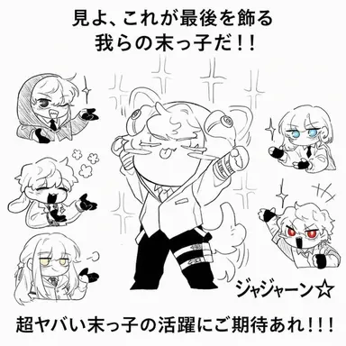 Profile image of ドッケ