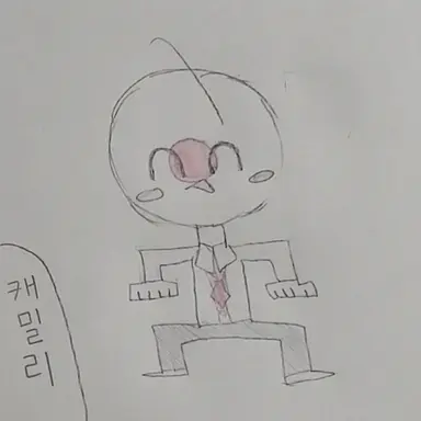 Profile image of 일본가와 팔라우