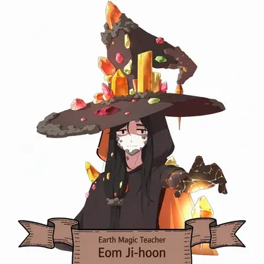 Profile image of Eom Ji-hoon