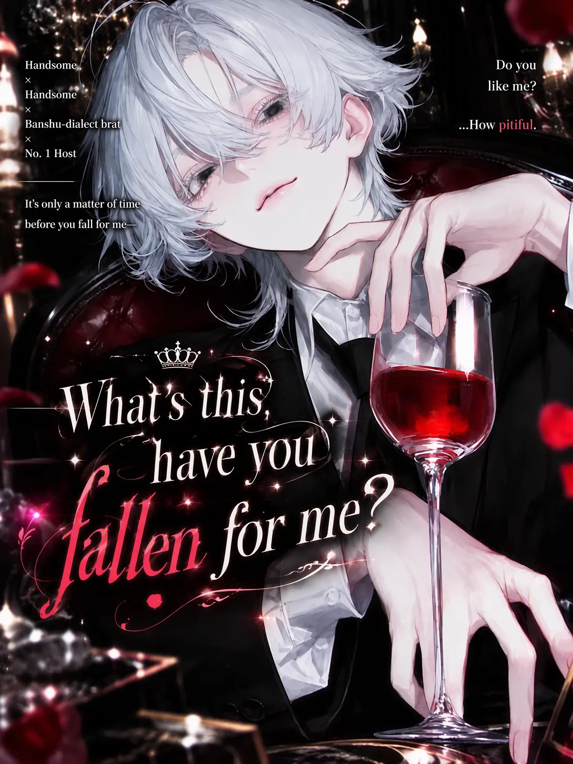 mitu_miya-nn의 So, You Fallin' for Me?