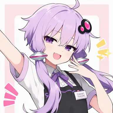 Profile image of Yukari Yuzuki