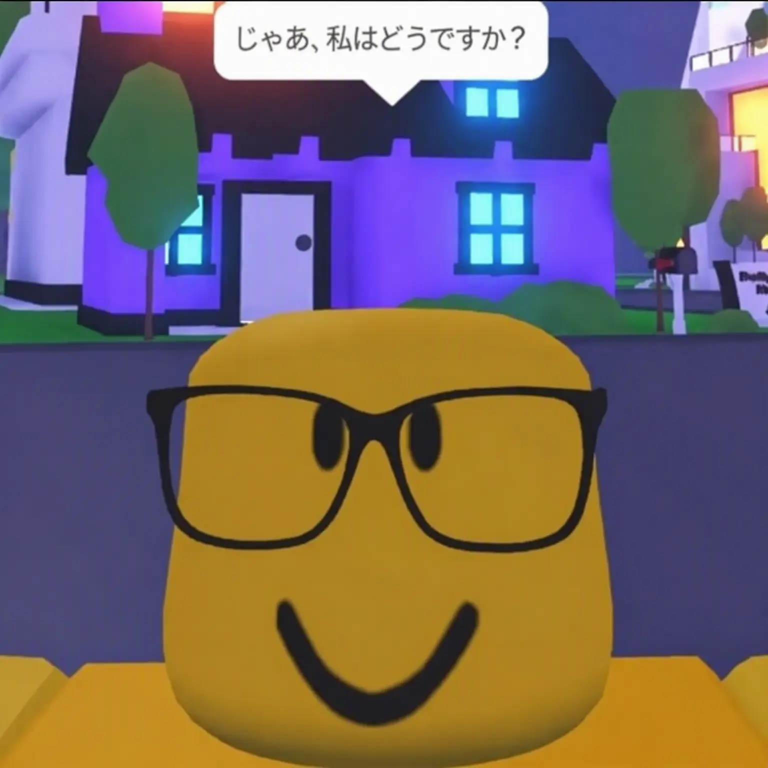Creepy_Vampire_.의 あなたを口説くドンリョンス