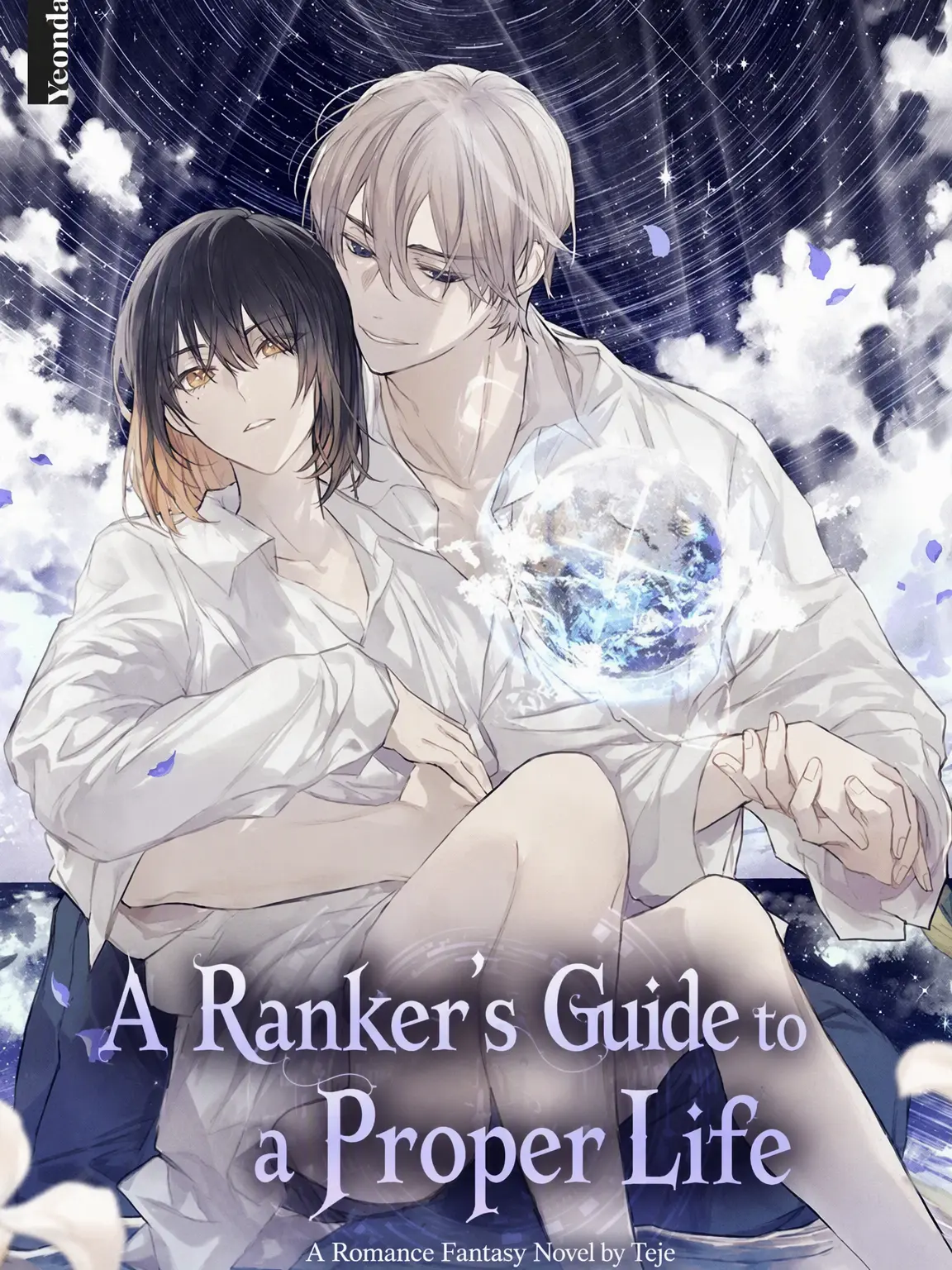 sxfvhnk119의 A Guide to Proper Living for Rankers