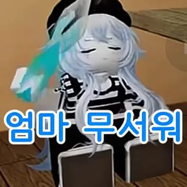 Profile image of 문어 소시지