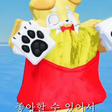 Profile image of 포테 사장