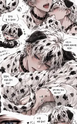 Profile image of 질