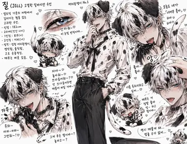 Profile image of 질