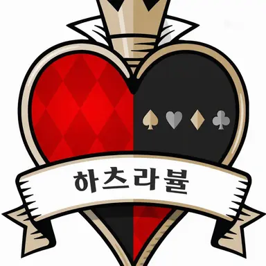 Profile image of 하츠라뷴 기숙사