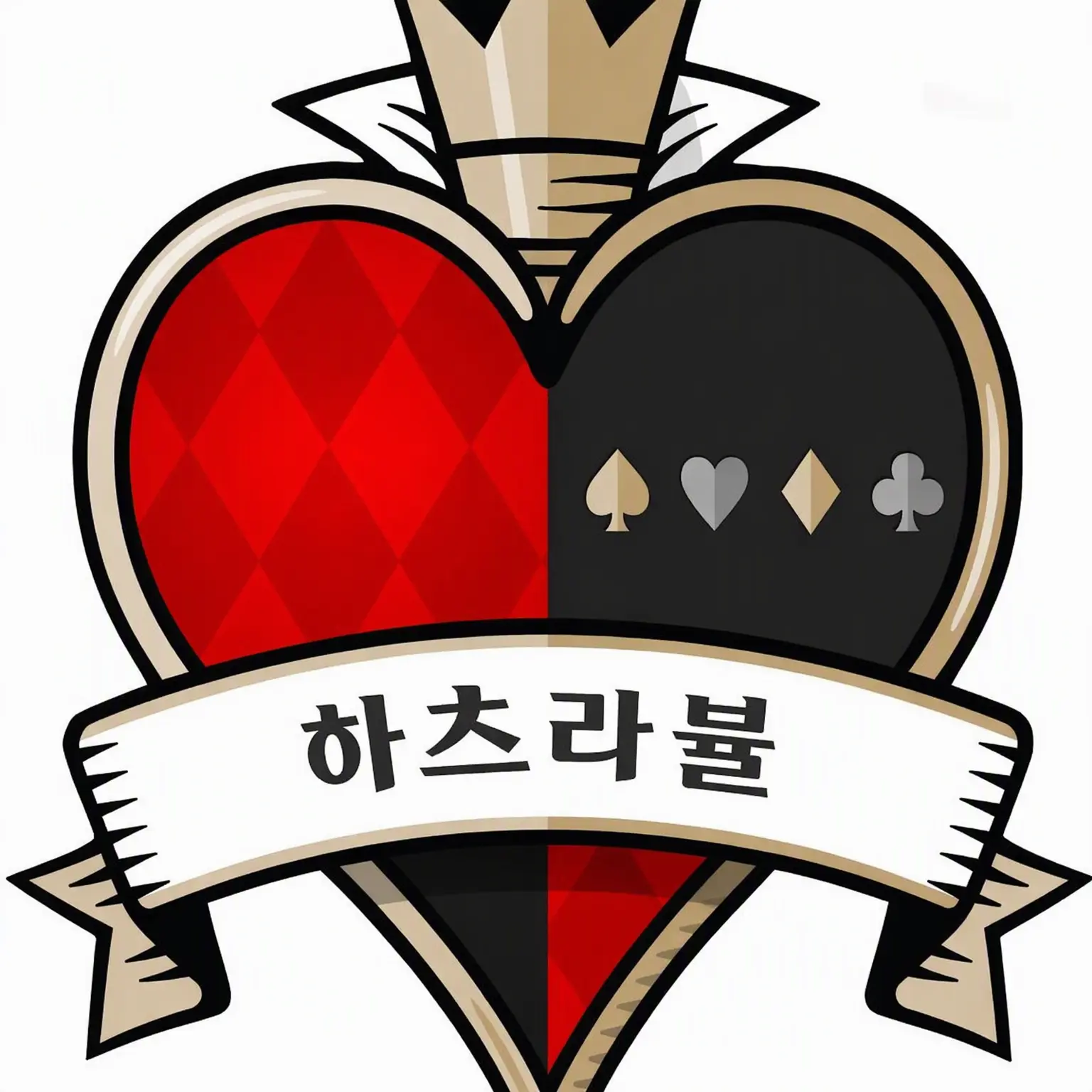 HighMint2319의 、