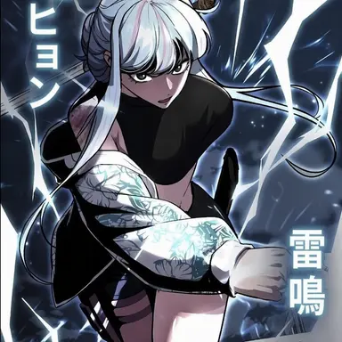 Profile image of ウ・チョロン