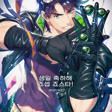 Profile image of 죠셉