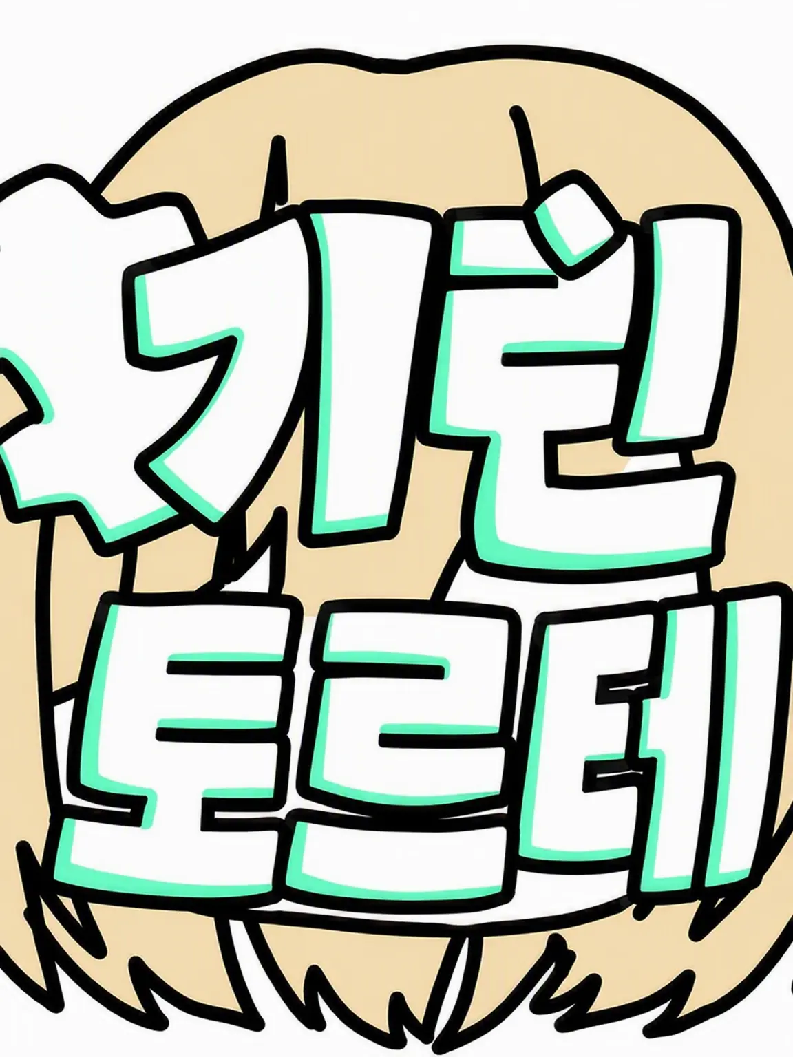 SaltyRifle2177의 왠지 헌팅당한 것 같은데?
