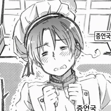 Profile image of 페리시아노