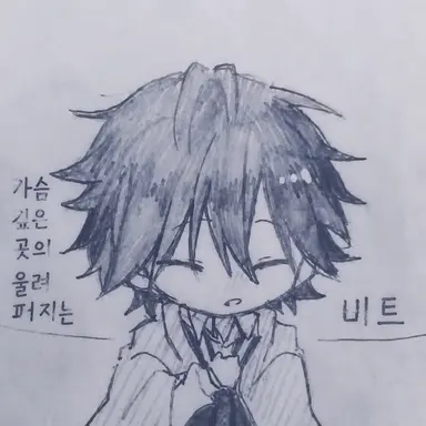 Profile image of 에도가와 란포