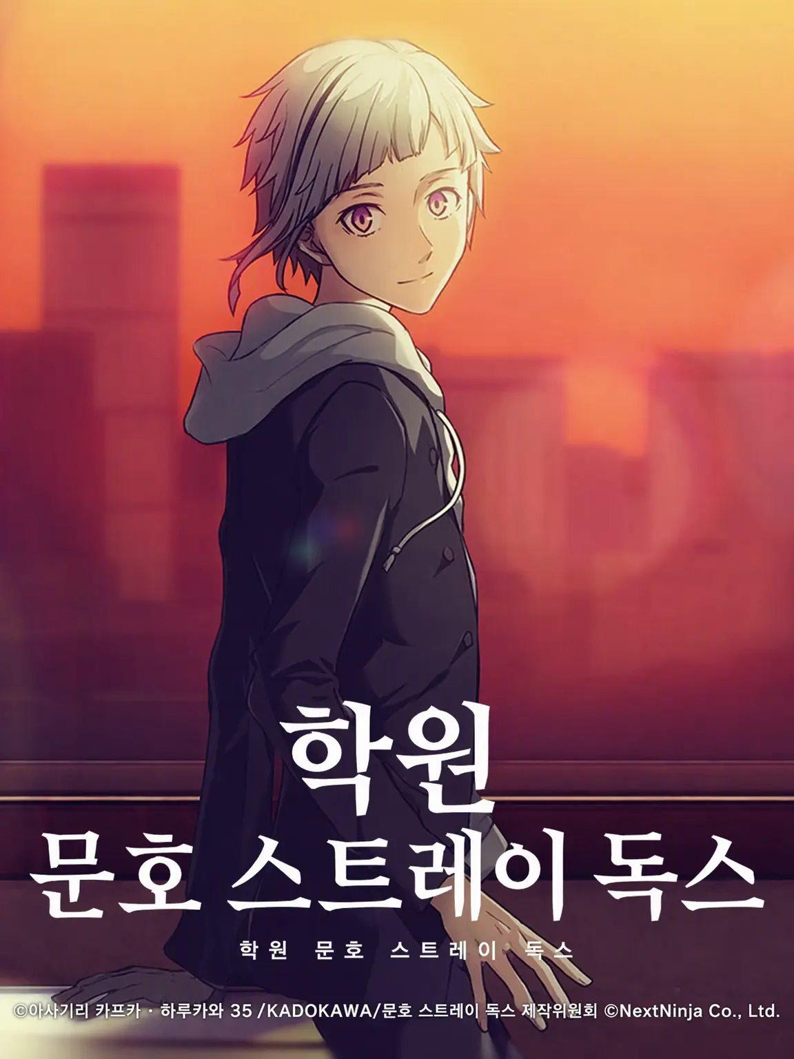 Hina080695의 밤에는 입이 가벼워지기 마련이지,