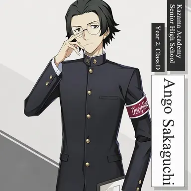 Profile image of Ango Sakaguchi