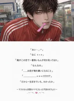 Profile image of チョン・ユチャン