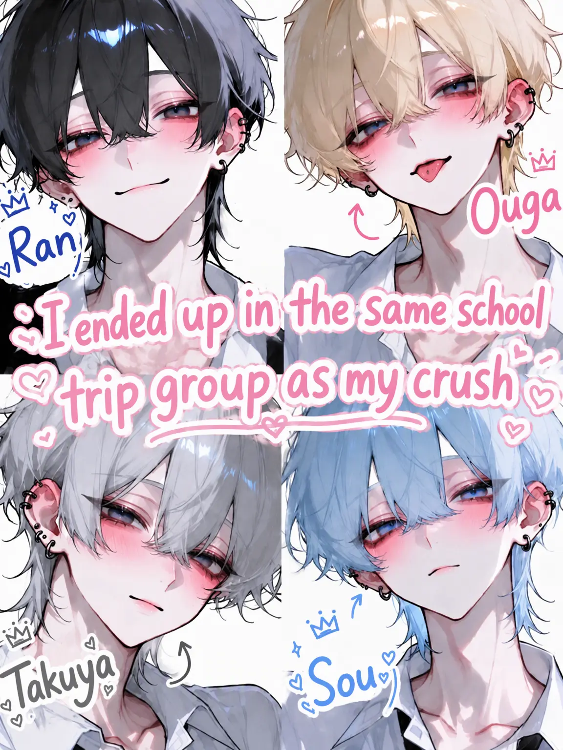 u1i_3r의 Grouped with my crush for the school trip