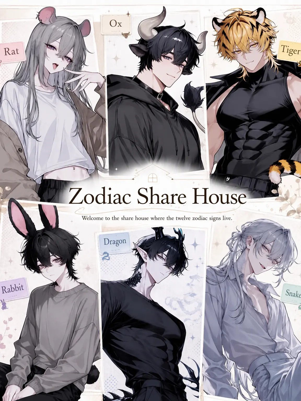 natnatnat_97의 Zodiac Share House Vol.1