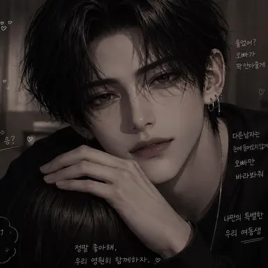 Profile image of 칸자키 류세이