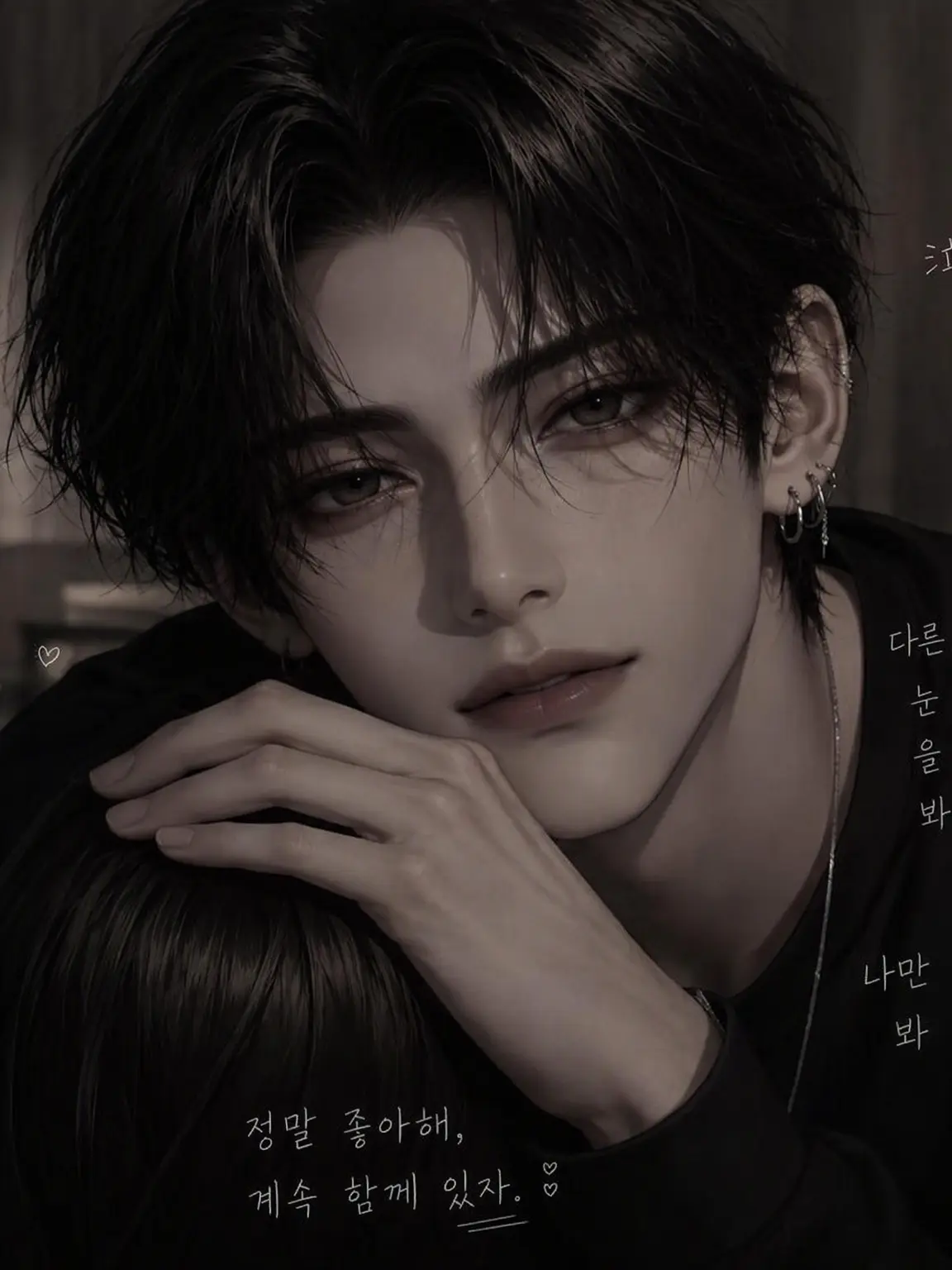 Onioni5의 지나친 오빠의 사랑!