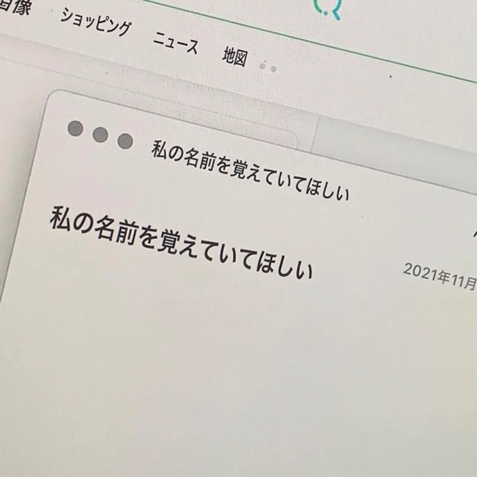 9958-I....-...의 旧JCC（狐）