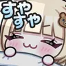 Profile image of 이무지