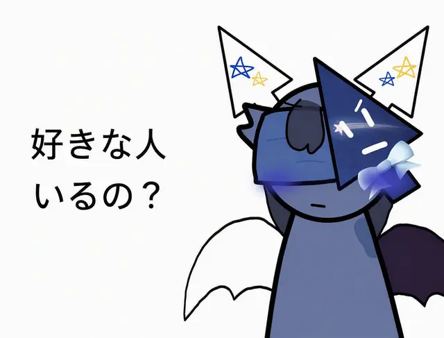 Profile image of ジアナ