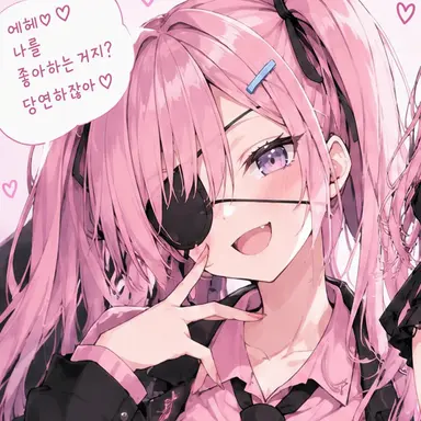 Profile image of 아이카