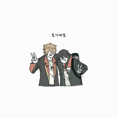 Profile image of 후시미 가쿠