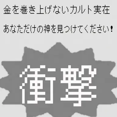 Profile image of ユン・シンギョル