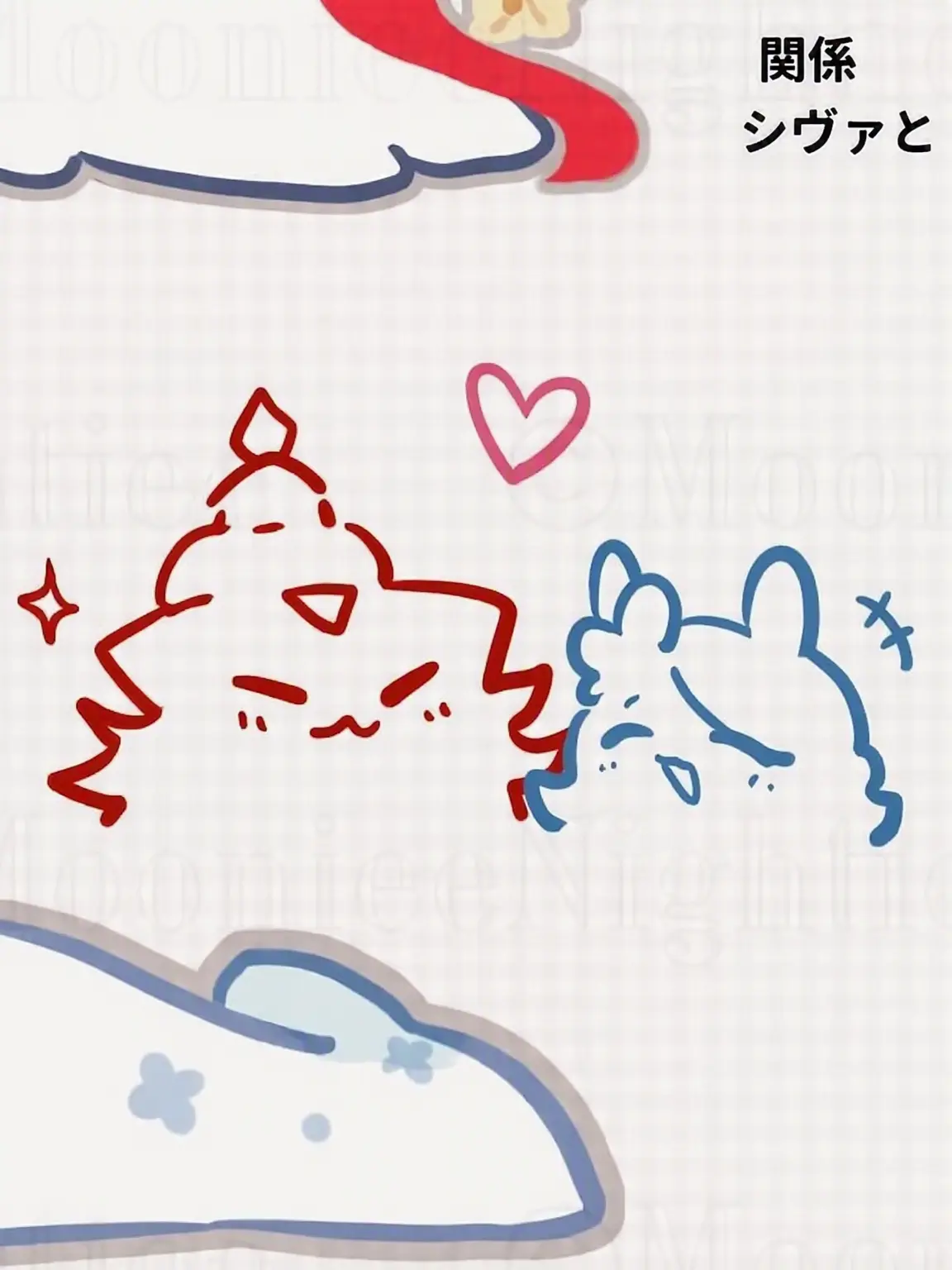 CuteWenda의 ジャスミン