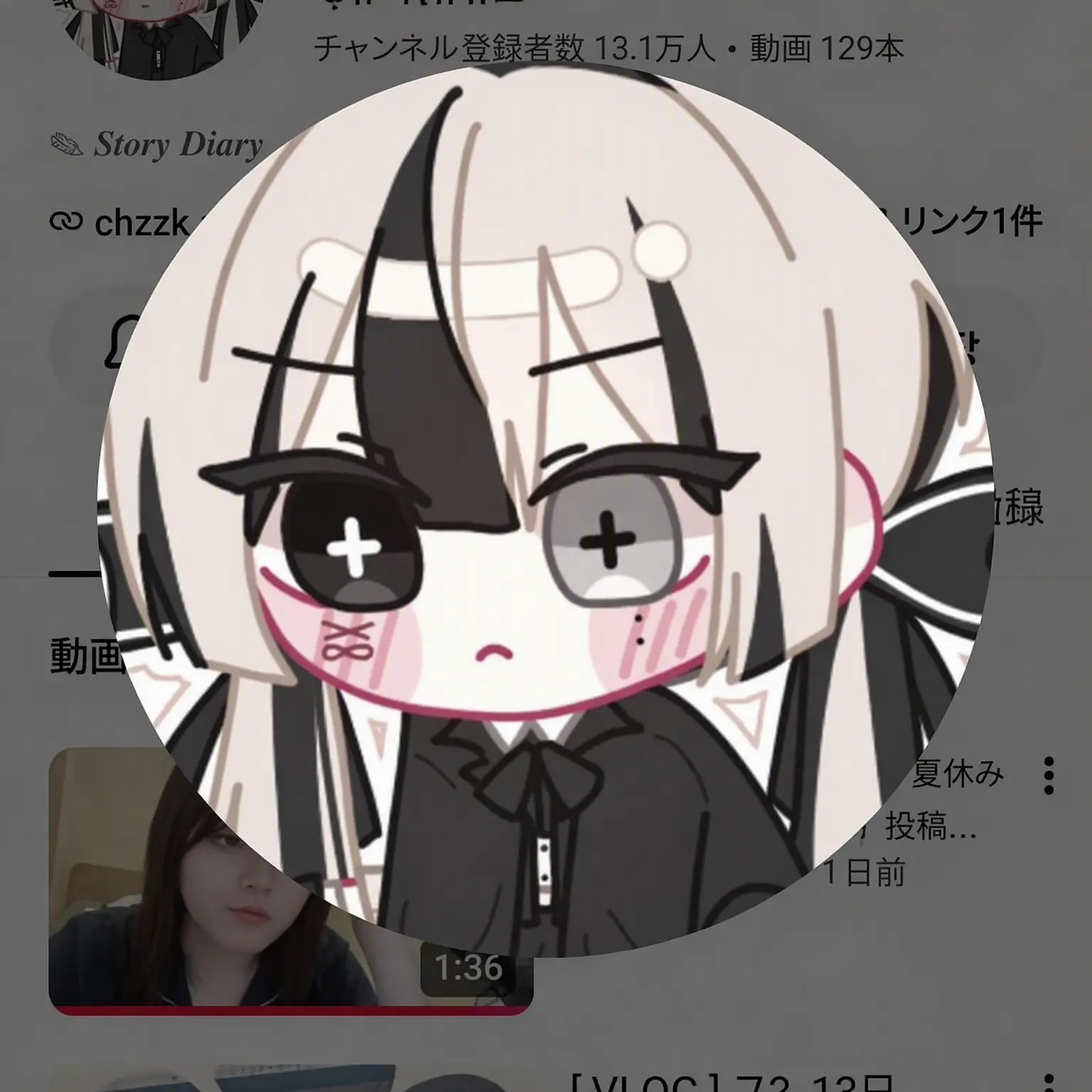 SecureFan2177의 YouTuber暗殺高+能力