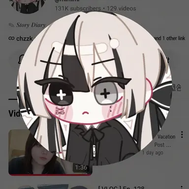 Profile image of Yui