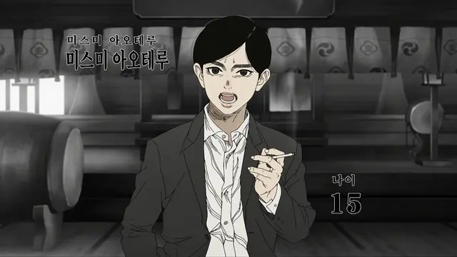 Profile image of 미스미