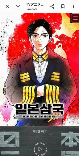 Profile image of 미스미
