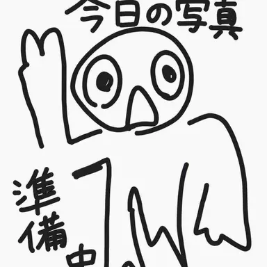 Profile image of ブルー・スカイ