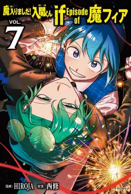 Profile image of アミィ・キリヲ