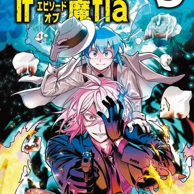 Profile image of アスモデウス・アリス