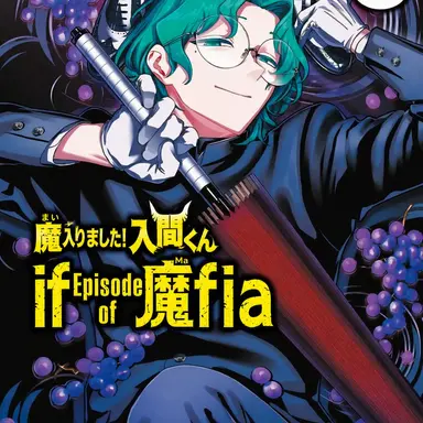 Profile image of アミィ・キリヲ