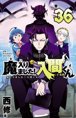 Profile image of ナベリウス・カルエゴ
